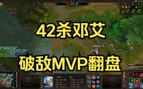 起凡邓芝技能都是什么，起凡邓艾和赵云插图1