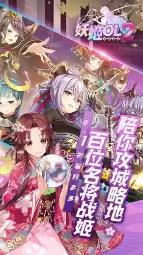 国产攻略妹子的游戏,国产攻略妹子的游戏有哪些插图1 国产攻略妹子的游戏,国产攻略妹子的游戏有哪些插图1