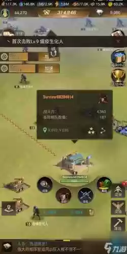 守望黎明最新搭配阵容，守望黎明搭配图插图1